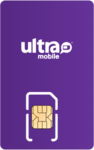Ultra Mobile SIM card - Vertical