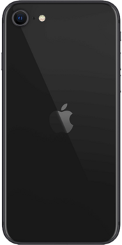 Apple iPhone SE 2 (2020) front Apple iPhone SE 2 (2020)